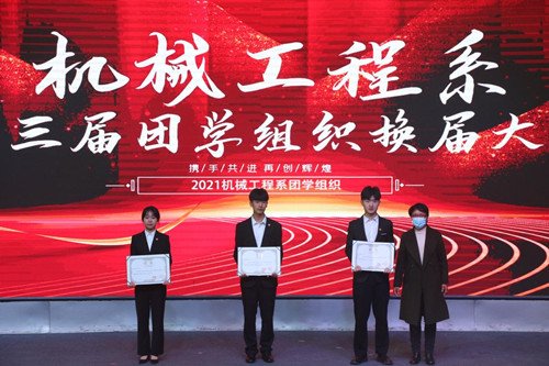 可按栏目接着查阅相关条目