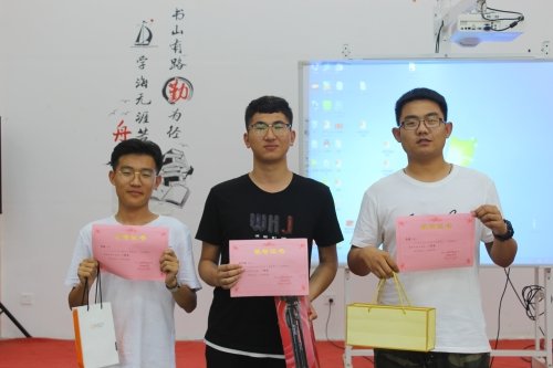 同学们积极参加