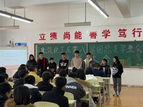 可按栏目接着查阅相关条目