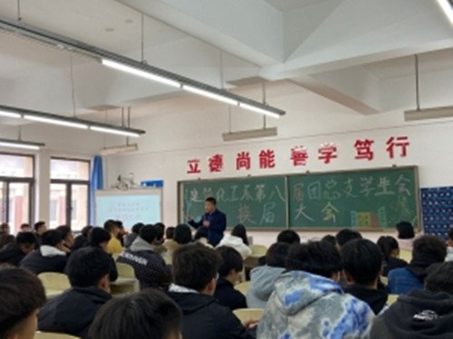 延伸阅读