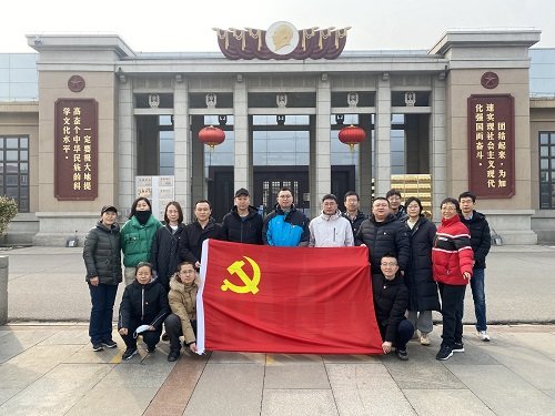 参观唐山博物馆主题党日活动