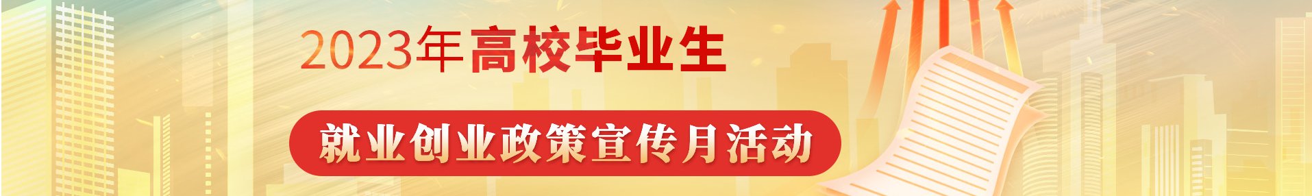 九游官方网站携手国际米兰开启官方合作