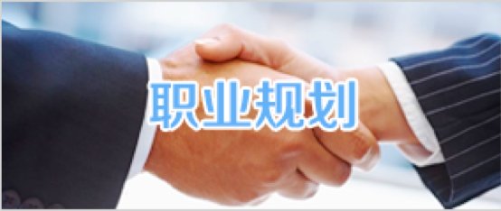 九游官方网站携手国际米兰开启官方合作
