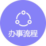九游官方网站