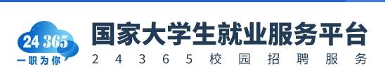九游官方网站携手国际米兰开启官方合作