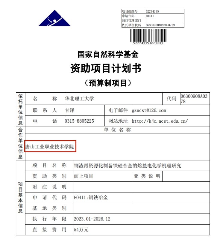 延伸阅读