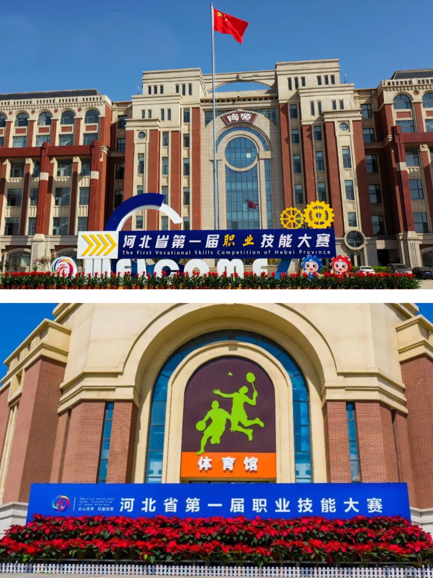 本站按公开材料组织页面