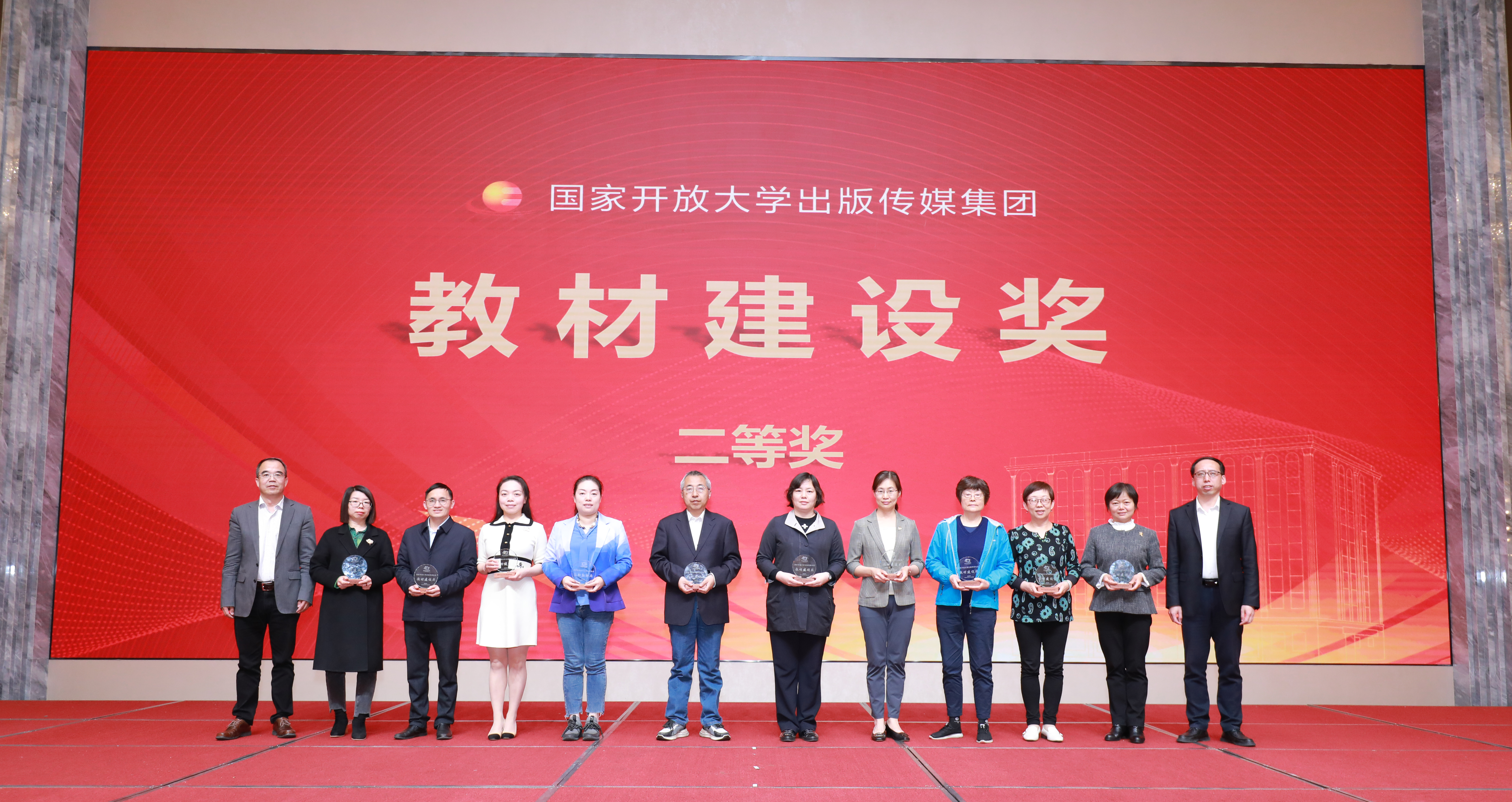 延伸阅读