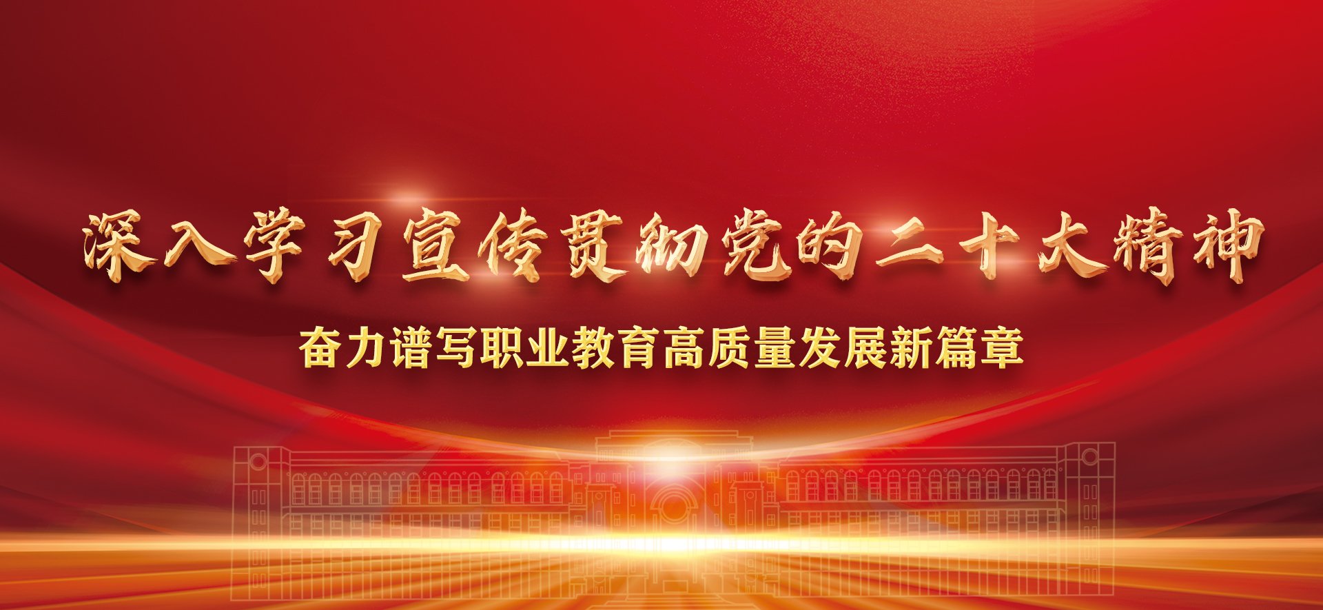 可按栏目接着查阅相关条目
