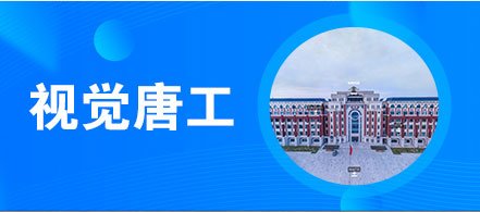 本站按公开材料组织页面