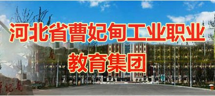延伸阅读