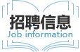九游官方网站