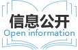 以下内容与「九游官方网站APP最新优