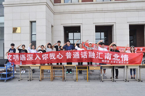 可先确认当前栏目名称