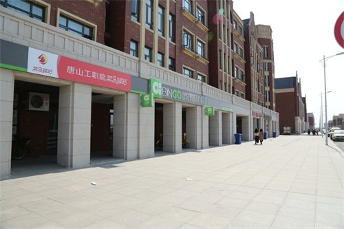 九游官方网站官网使用教程