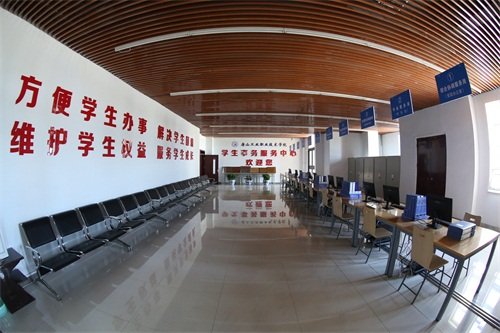 需要原文时请核对应栏目发布页