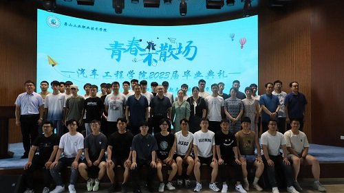 九游官方网站