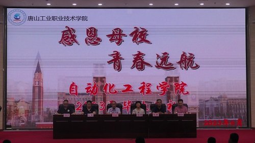 九游官方网站福利入口