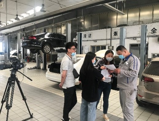 九游官方网站官网规则须知
