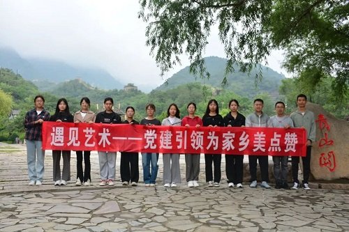 对照阅读