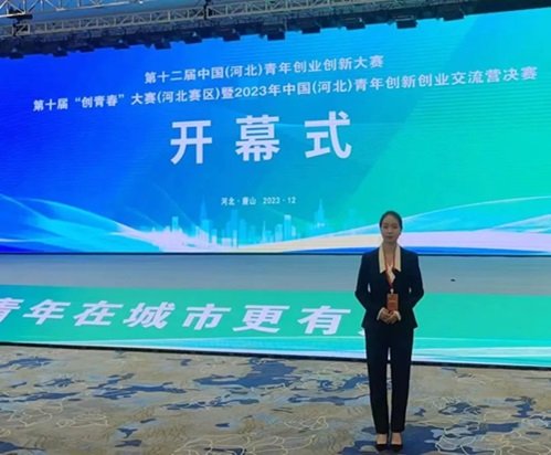 本站按公开材料组织页面