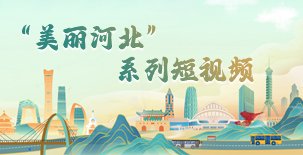 若从搜索引擎进入