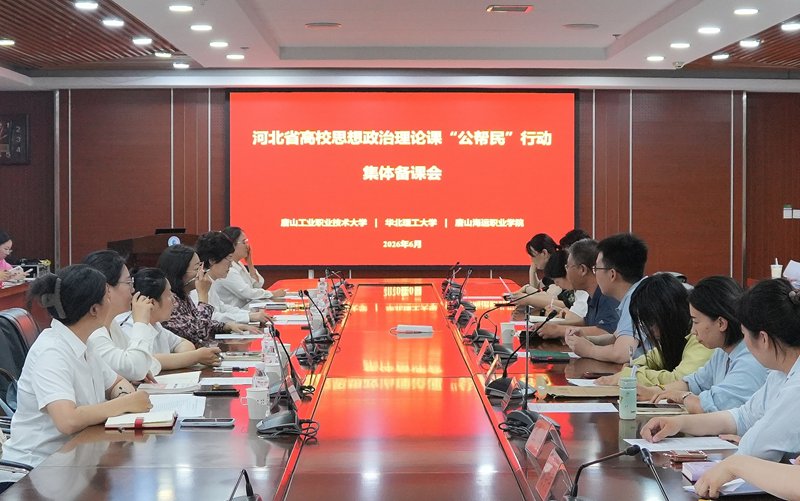 对照阅读