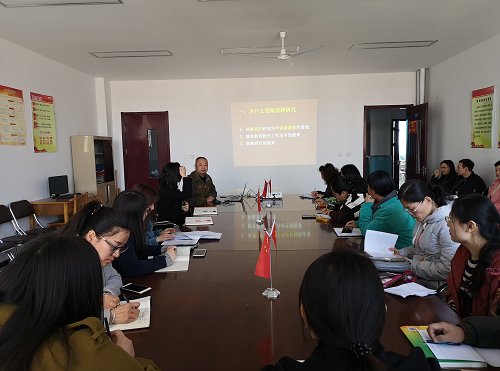 《九游官方网站注册优惠科学课题研究》培训圆满举...