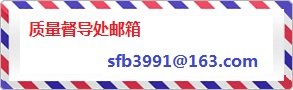 延伸阅读