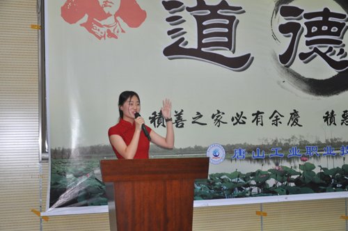 本站按公开材料组织页面