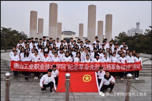 九游官方网站