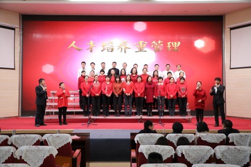 九游官方网站活动