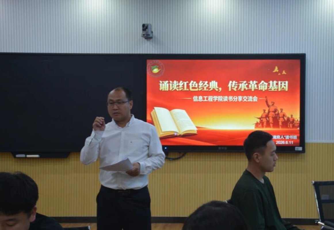 延伸阅读